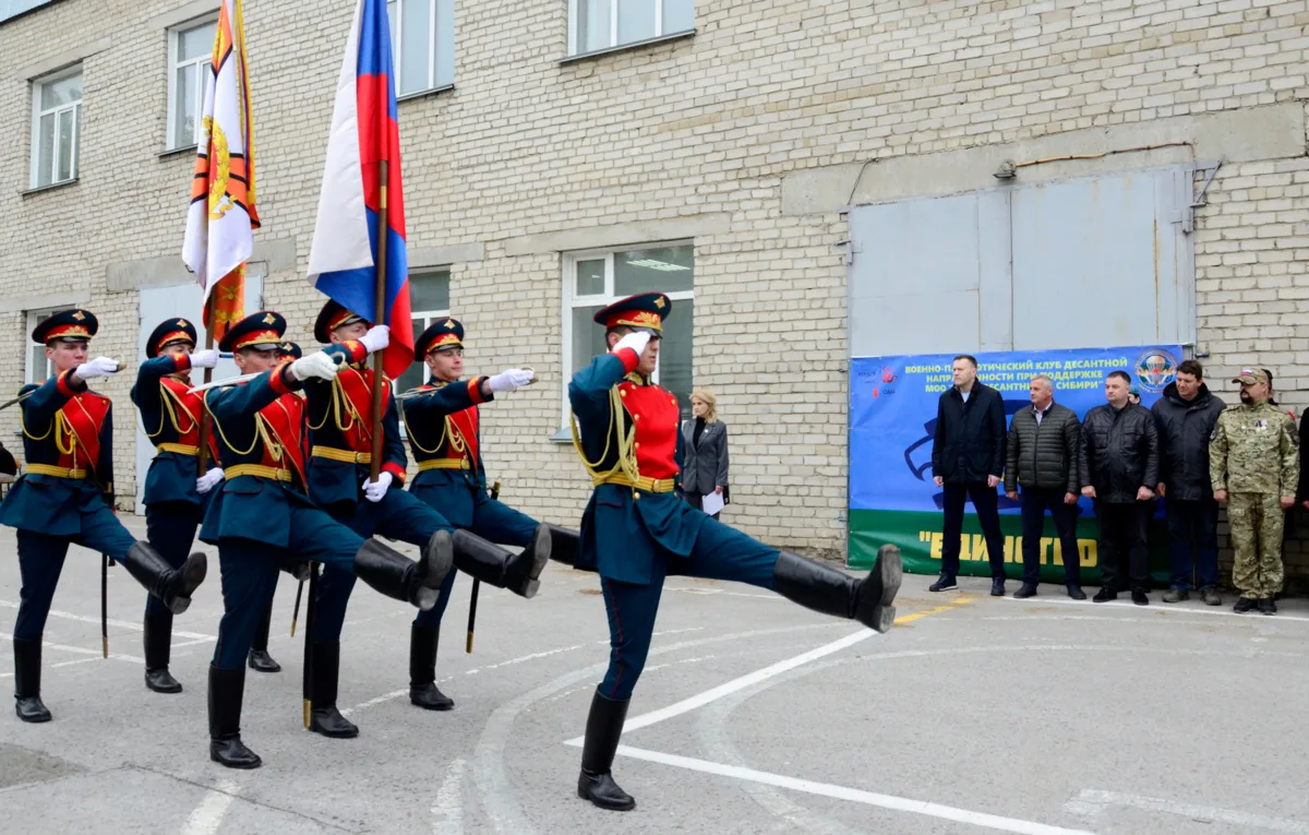 В Бердске прошли соревнования памяти героя СВО Семёна Данько  Военно-спортивные соревнования собра