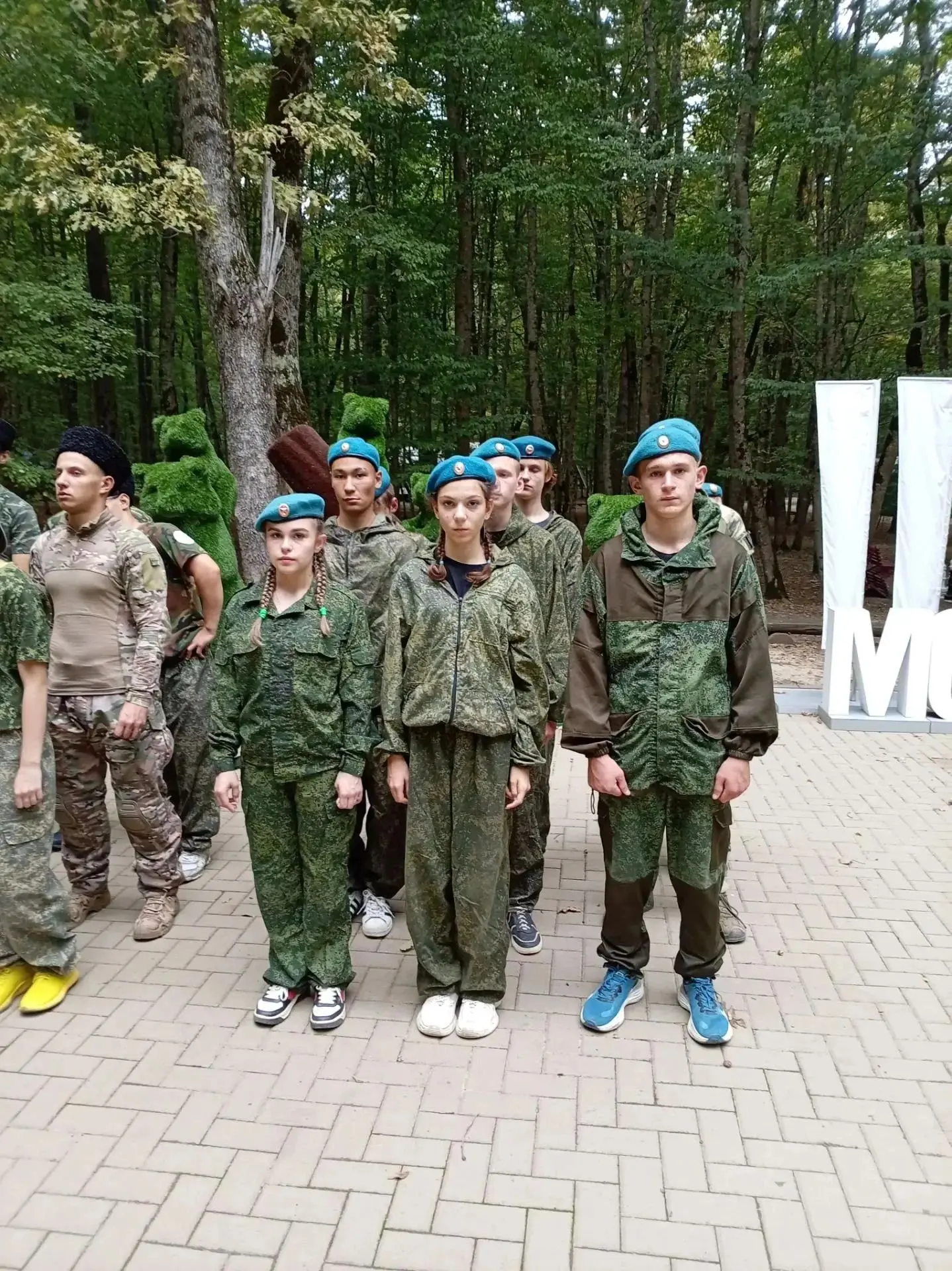🇷🇺 Стартовал краевой военно-патриотический слёт «Зарница Кубани»!
