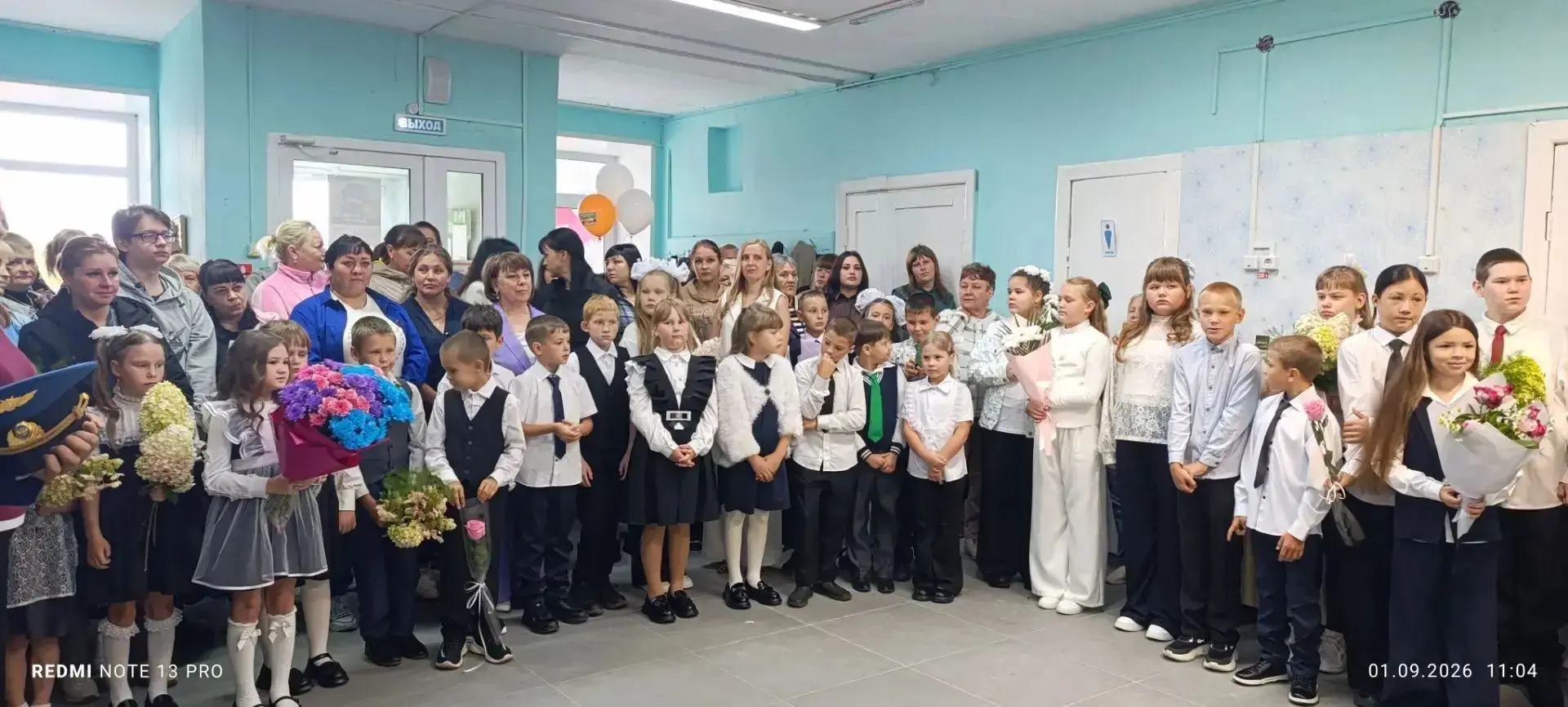 С Днём знаний! От линейки в Ермаковской СОШ №2 до реальной помощи школе