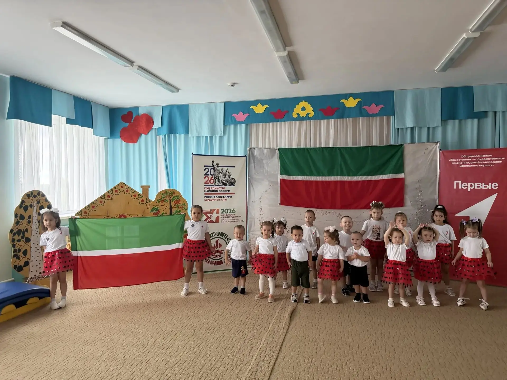 Республика көне "Тиенкәй" бакчасында! 🇭🇺✨
