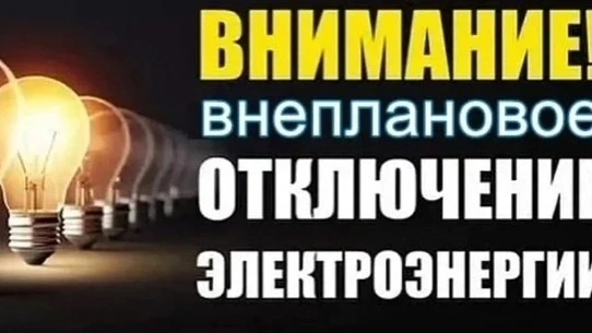 ф. 1 Тп-2                                                  ул. Ленина с 64 по 82; 49-65             
