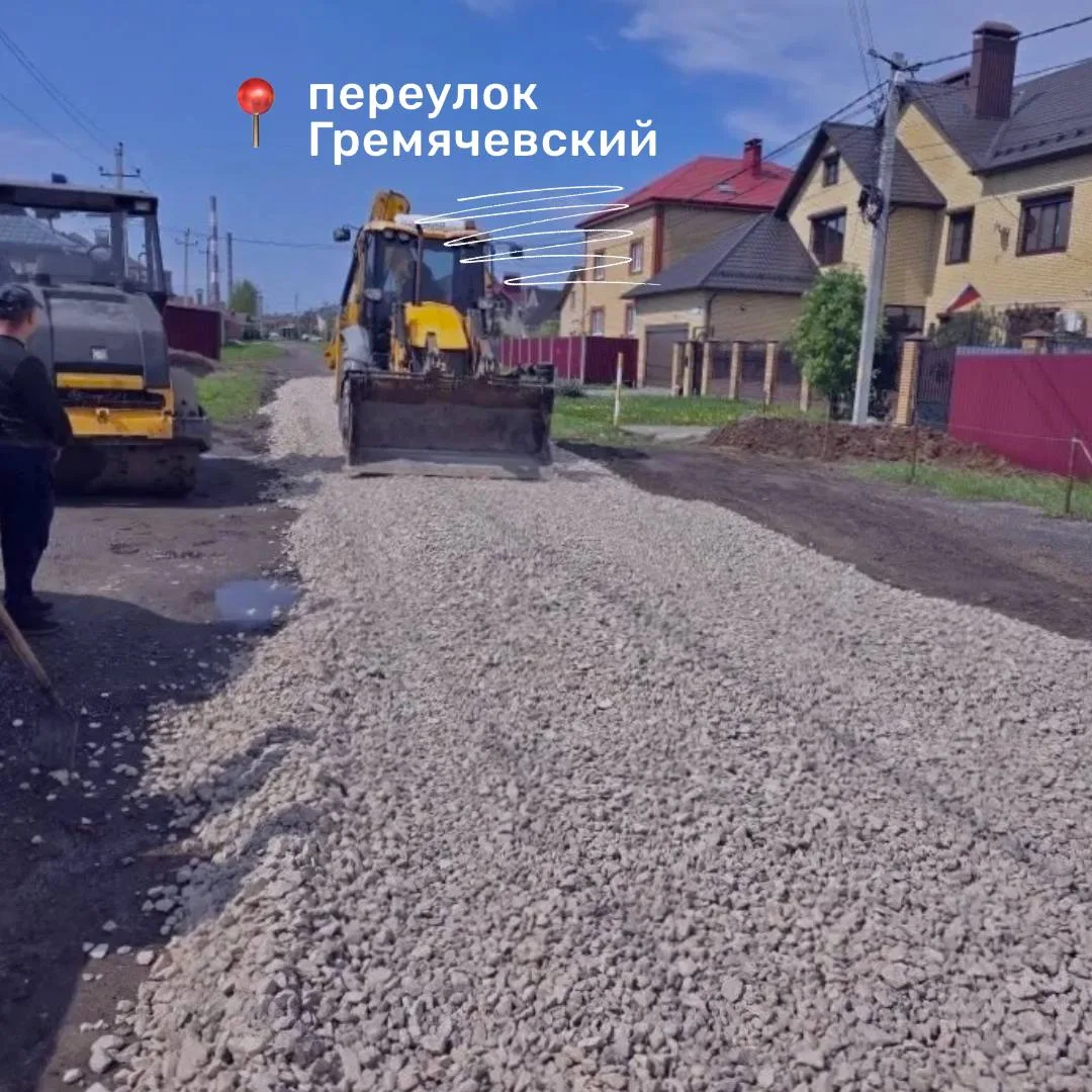 В Чебоксарах начался ремонт 32 дорог по программе «НИМЕ – Народный бюджет»  Заказчиком выступает Упр