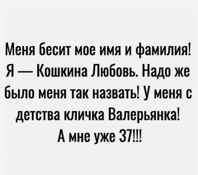 🌸 Женский Клуб — Подписаться