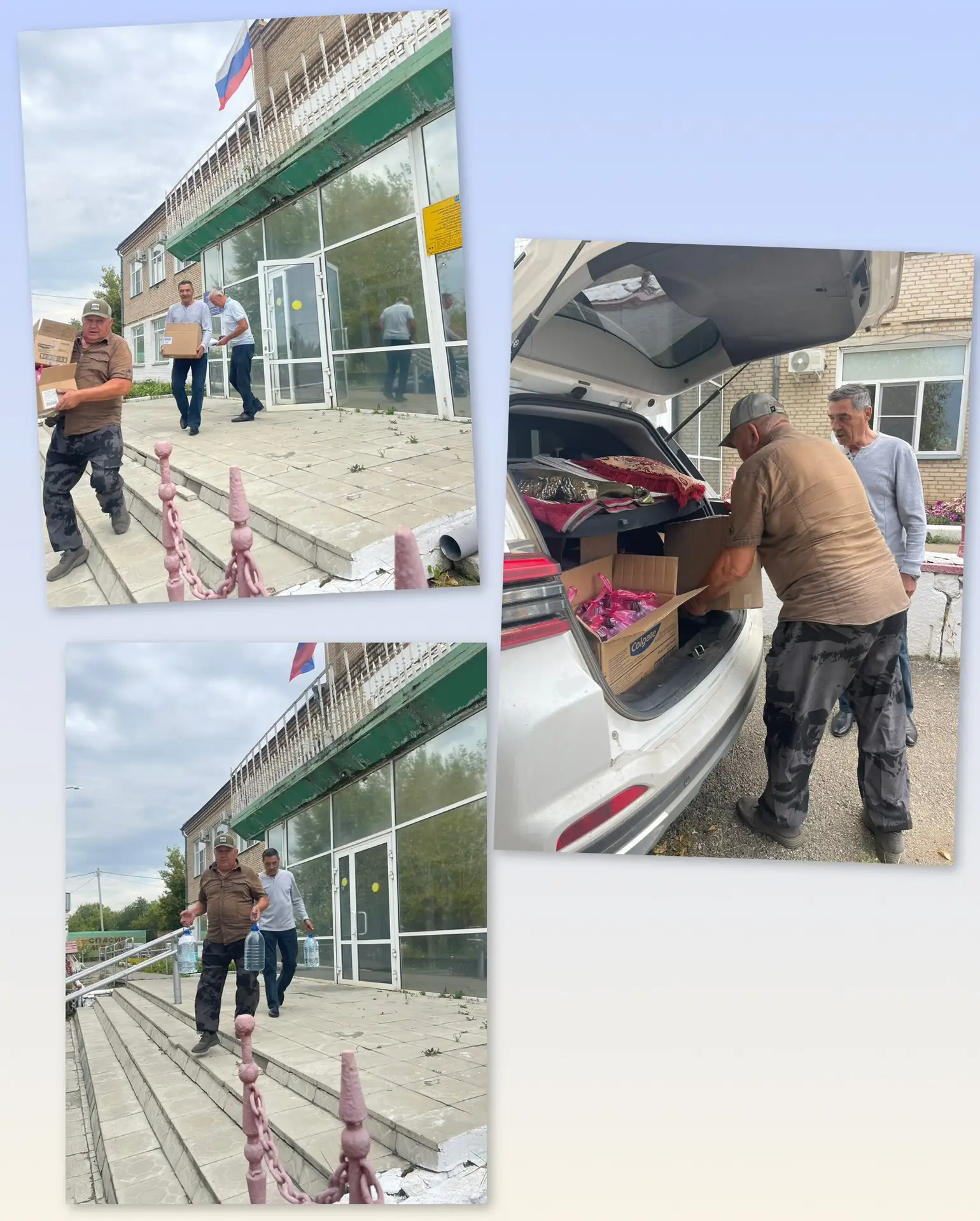 📍УСЗН совместно с МУ КЦСОН Нагайбакского муниципального округа продолжают оказывать по...