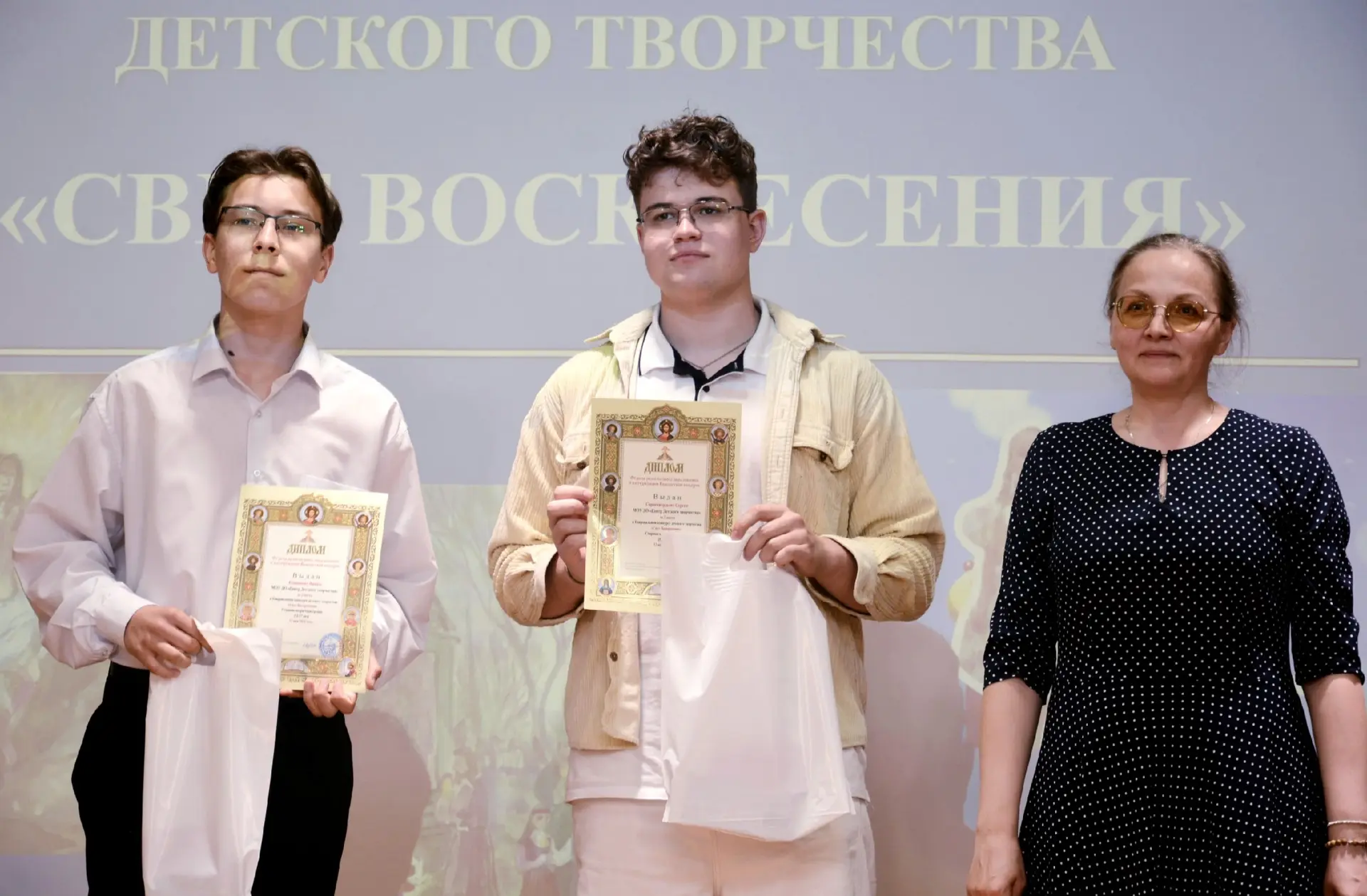 В Приозерске с размахом прошла церемония закрытия «Радуги талантов» — праздника, где собрались самые