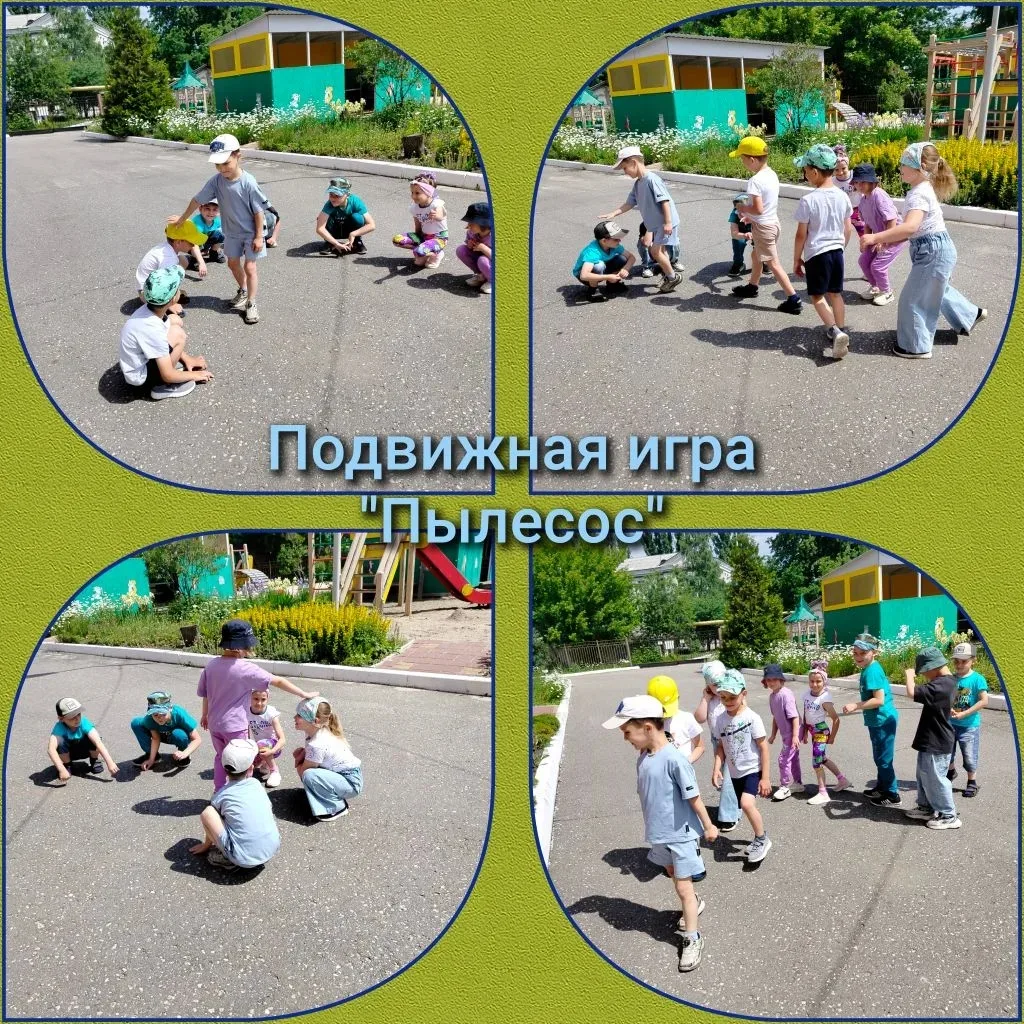 Понедельник- 8 июня - в группе "Кораблик" посвятили изучению прошлого пылесоса. Показал...