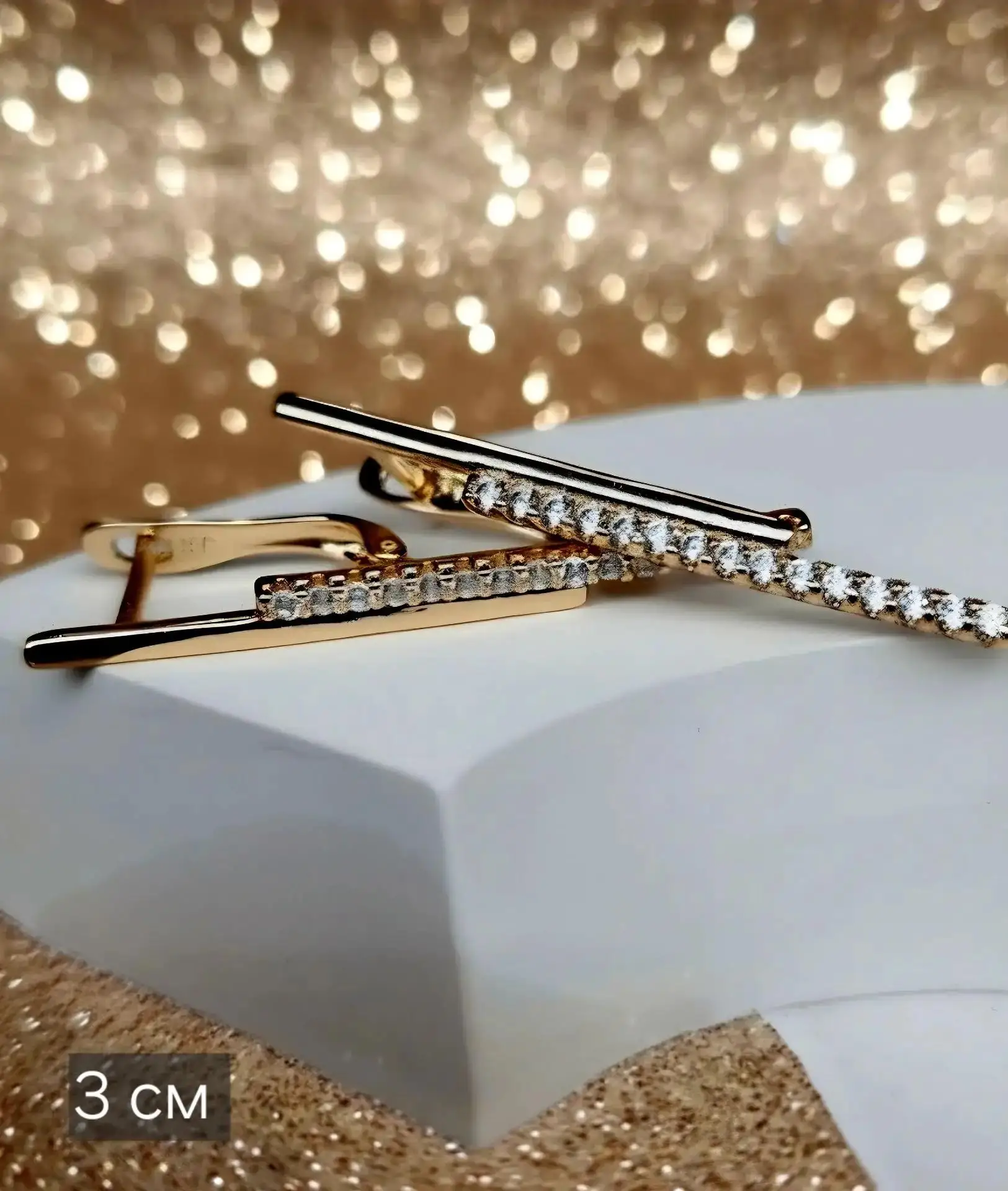 Оригинальные серьги в форме дорожки - 1299 р