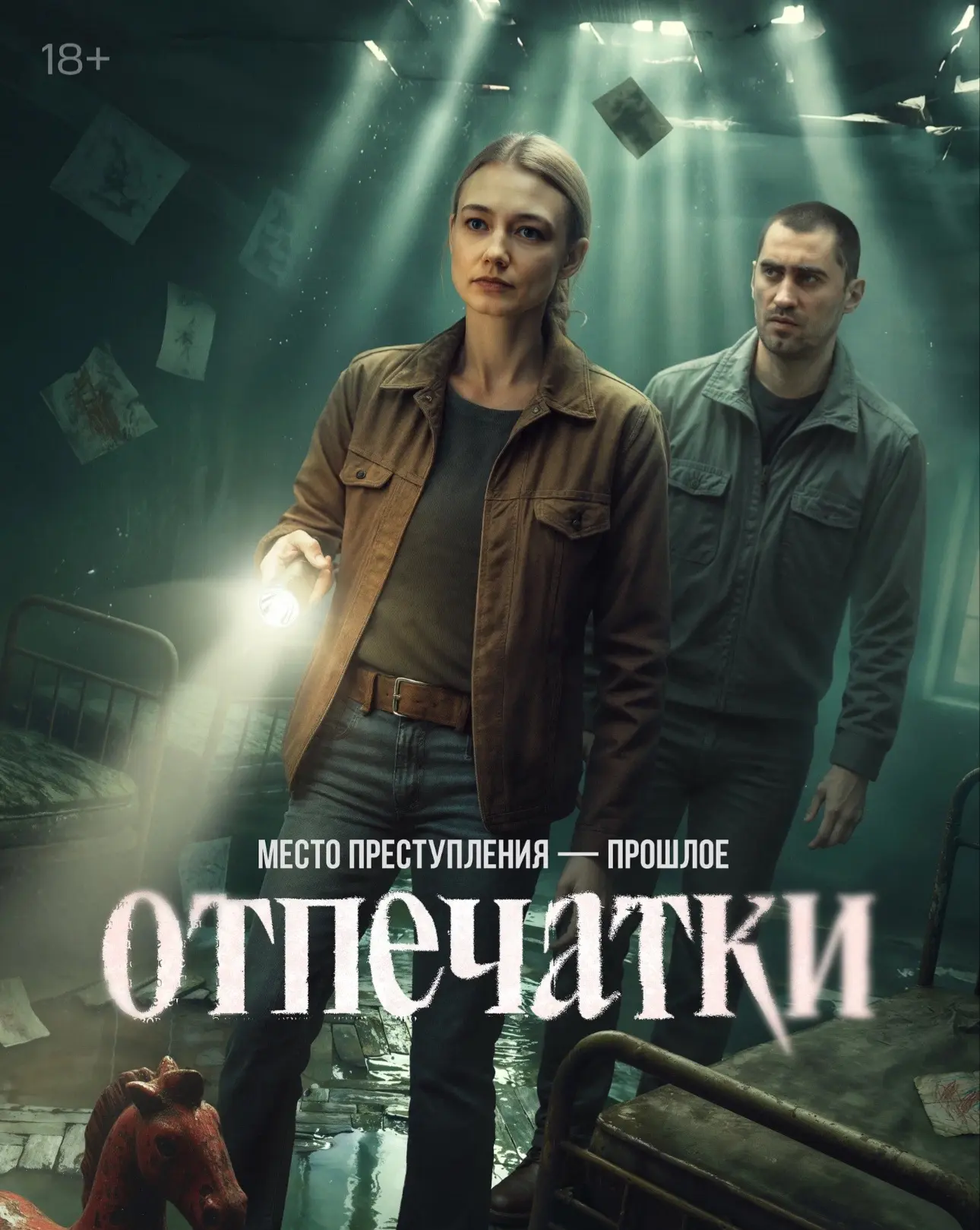 Изображение 2 к публикации «Анжела Полежаева»