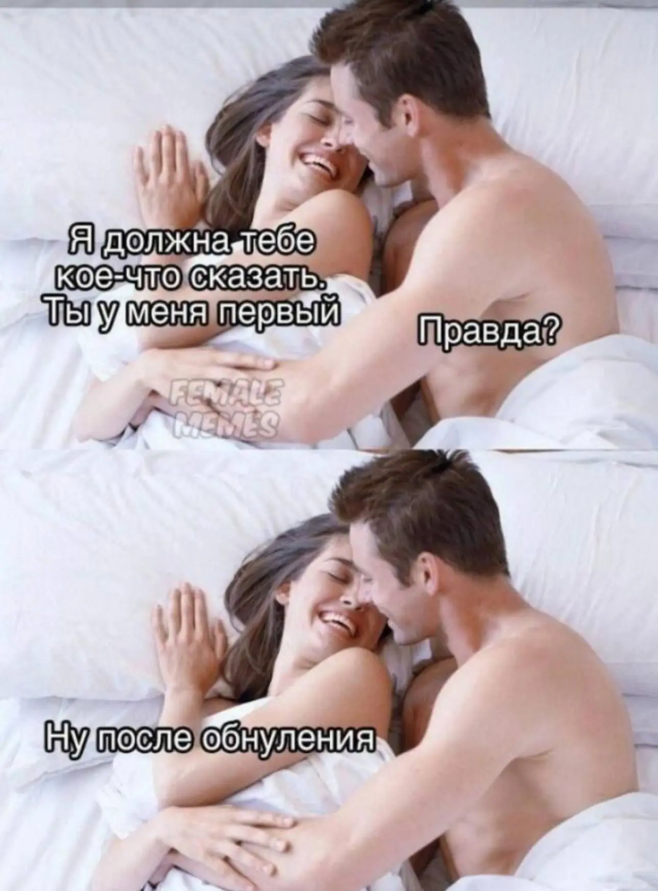 Другие наши каналы ❗