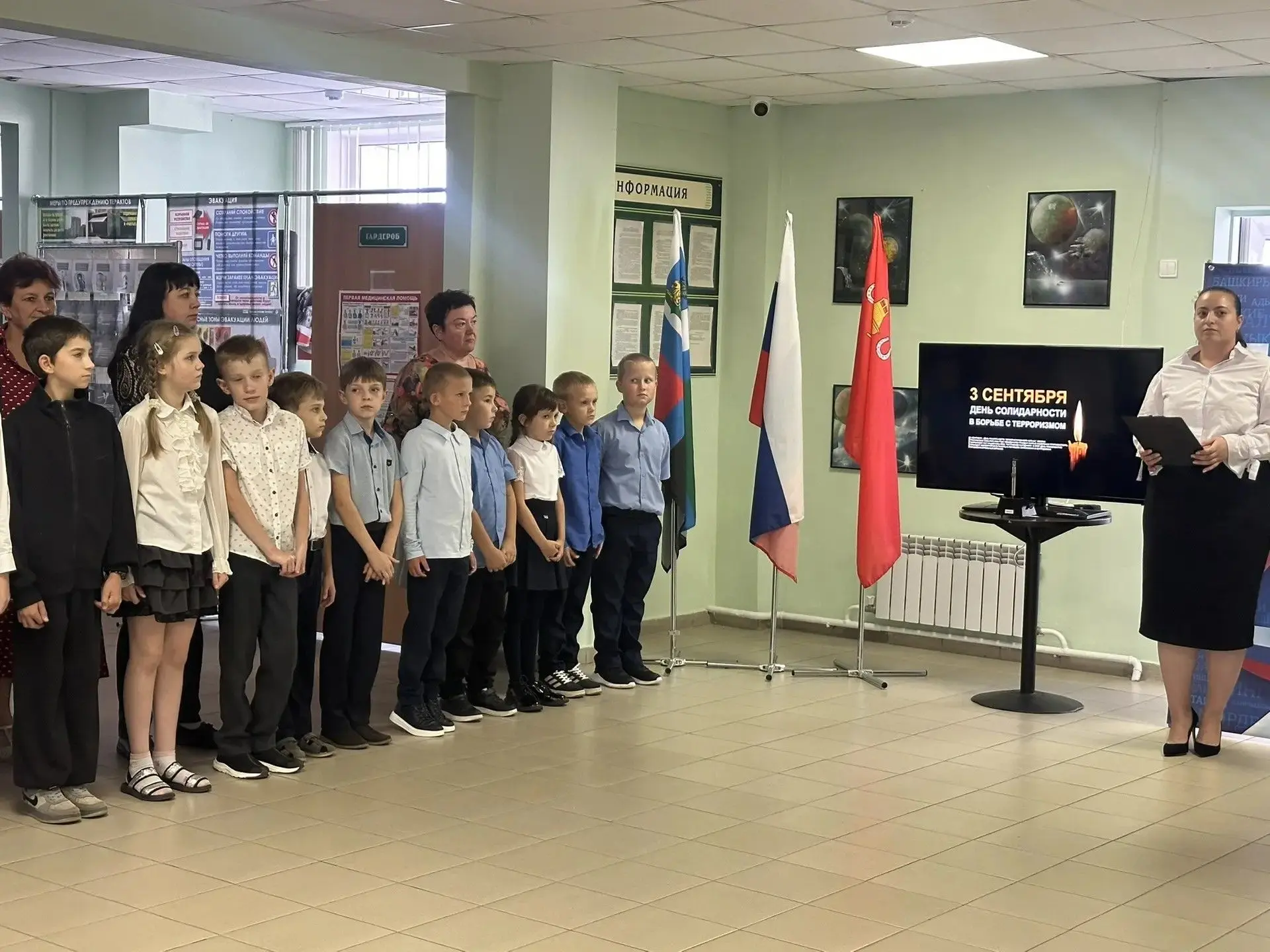 3 сентября - в России скорбная дата - День солидарности в борьбе с терроризмом. В нашей...