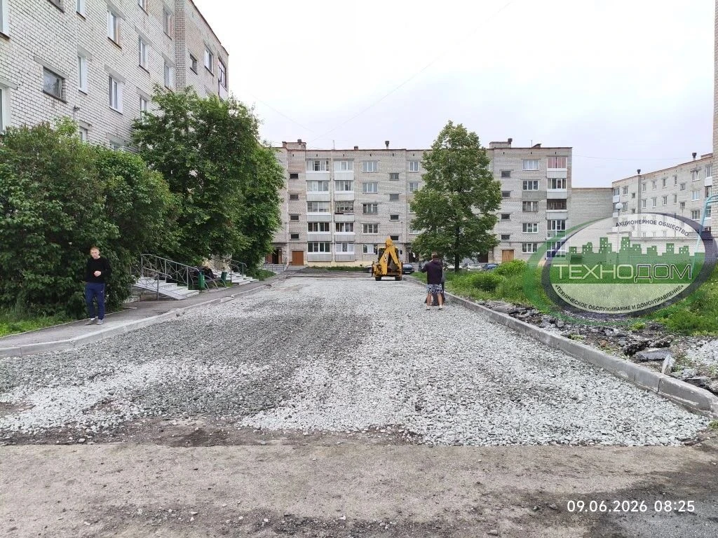 Продолжается благоустройство во дворах по ул. Шевченко, 1а и ул. Южная, 7. Ведется подготовка дорожн