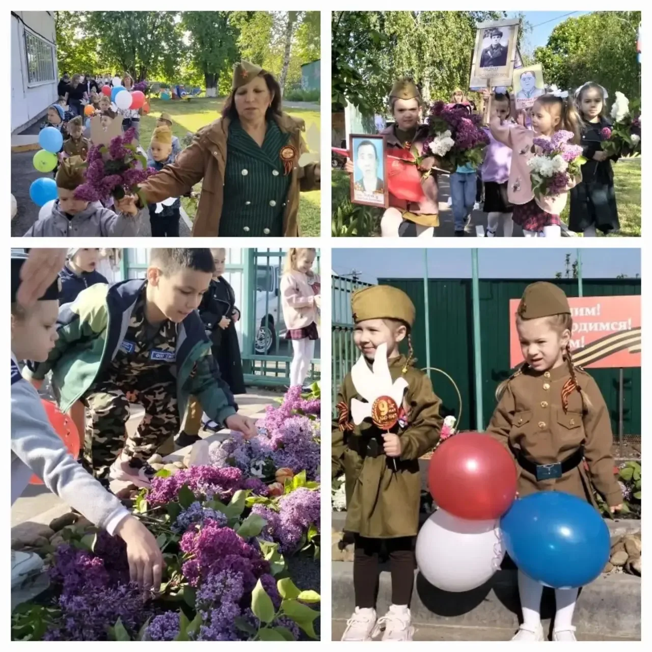 🎆День Победы-один из самых почитаемых праздников в нашей стране!