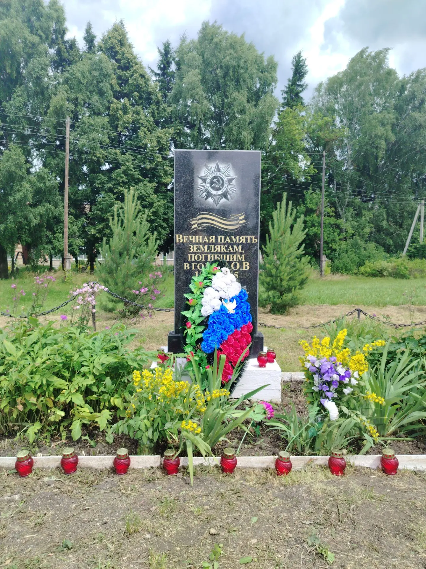 Возложение свечей 22 июня — это ритуал, который приобрёл особую популярность в последни...