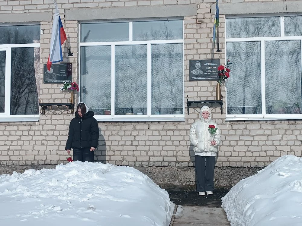 В рамках празднования Дня защитника Отечества  23 февраля учащиеся седьмых и восьмых кл...