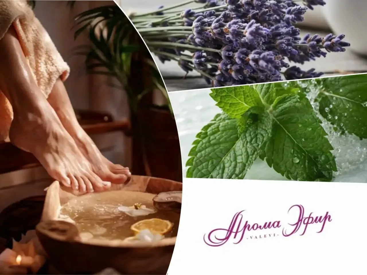 🌿 Ванночка для уставших ножек — маленький домашний SPA-ритуал⠀