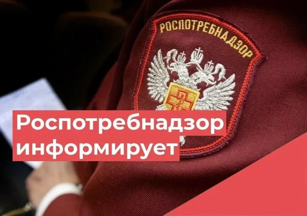 Рекомендации для хозяйствующих субъектов, осуществляющих хранение, транспортировку и ре...