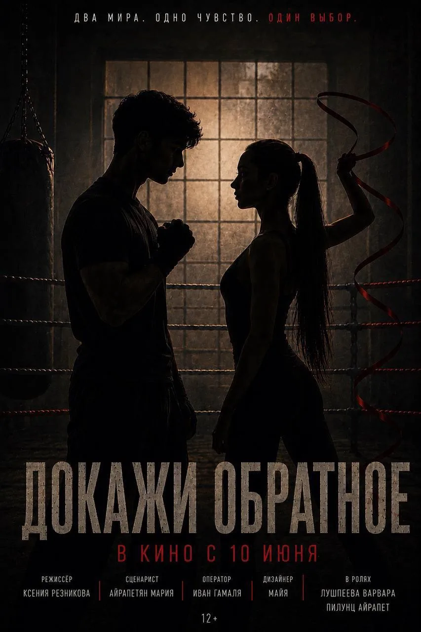 «Умные каникулы» в киношколе, к сожалению, подошли к концу, и хочется подвести итоги.

За это время 
