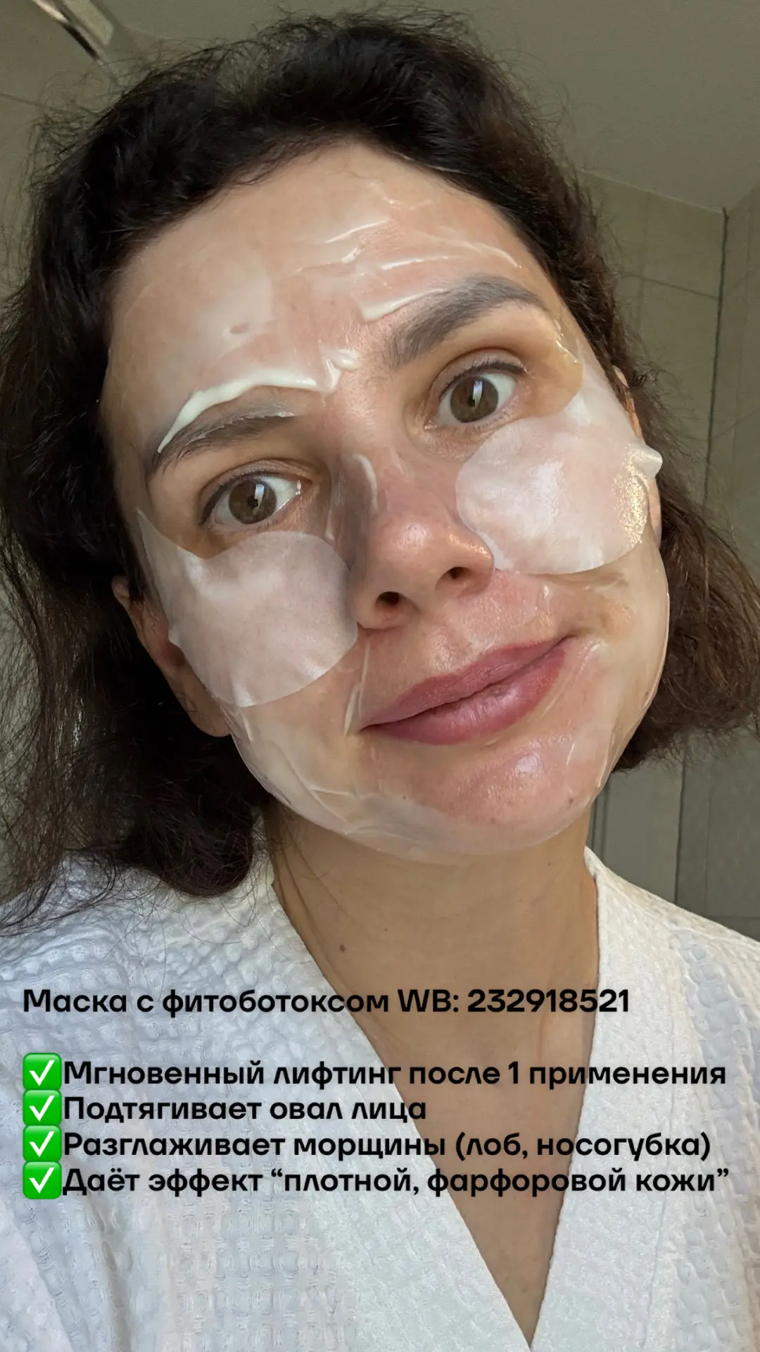 Это несложно совсем.  Я втянулась быстро и всегда на отдых вожу маски, патчи , крема. Места занимает