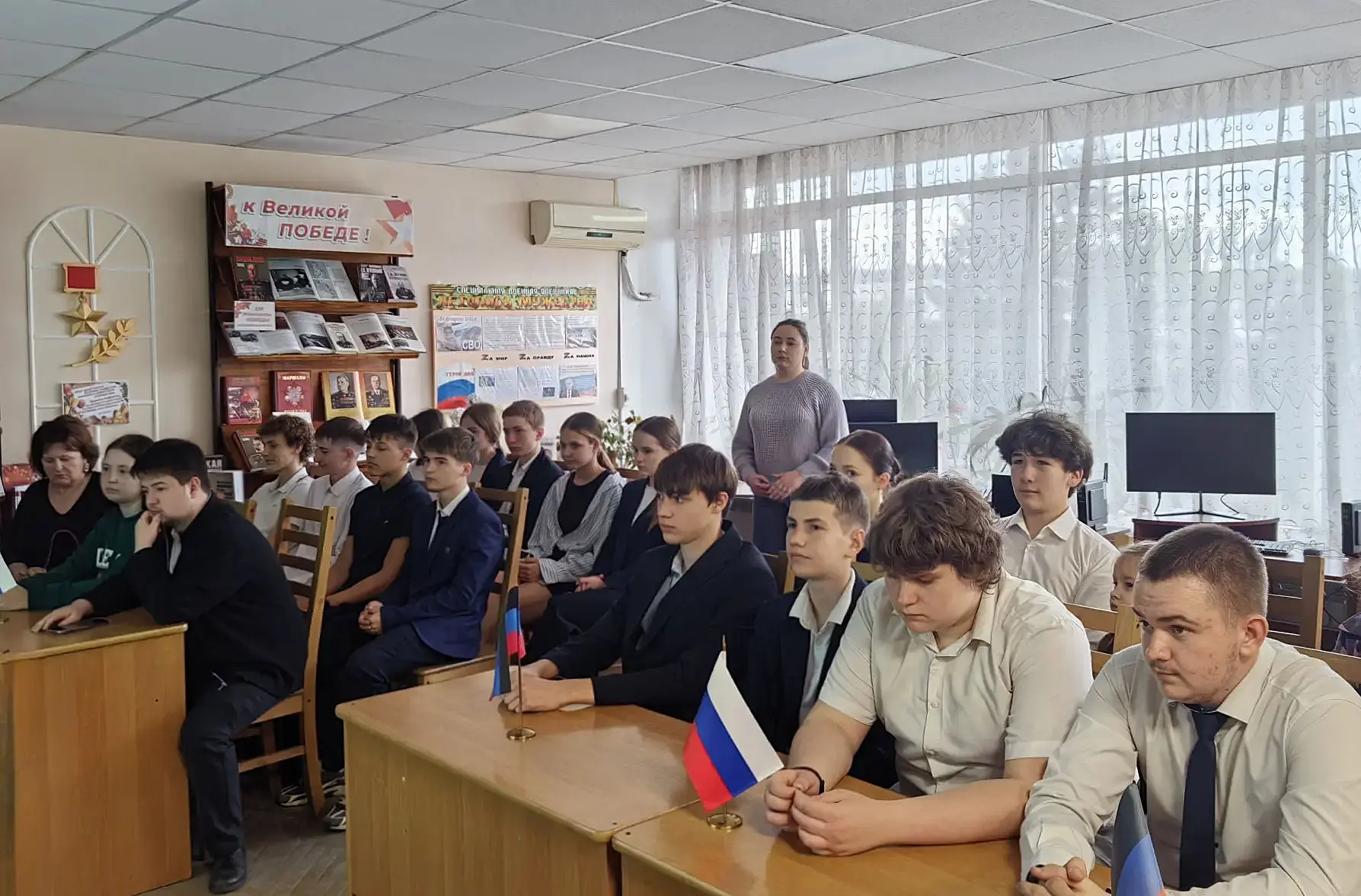 Час профориентации «Профессия — военный прокурор»
