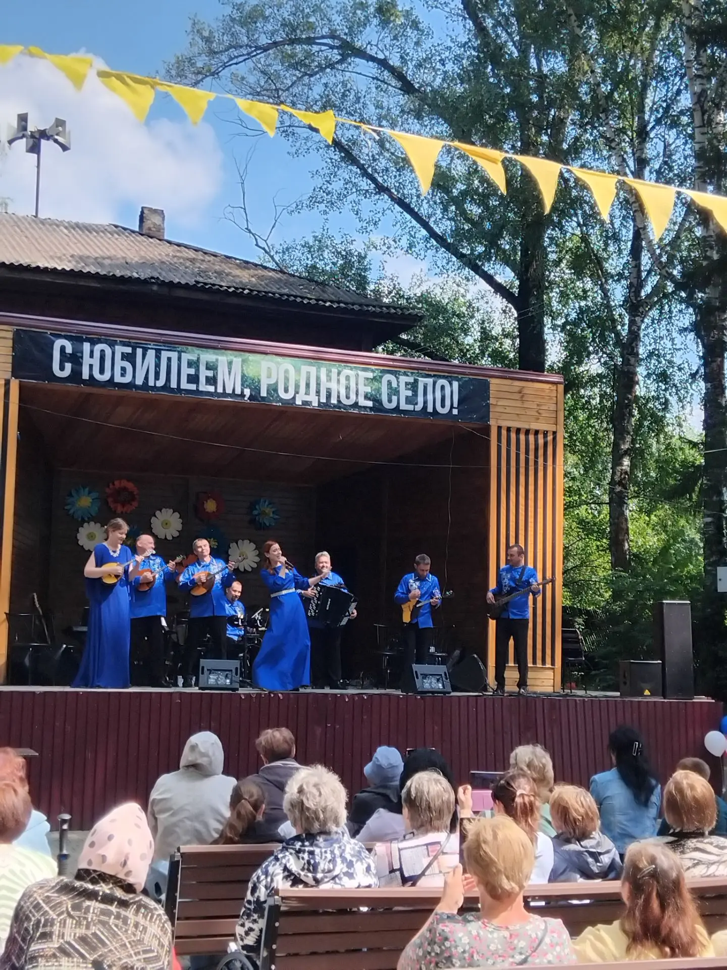 С Юбилеем дорогое село с 300-летием!!!🥳🥳🥳
Всем односельчанам желаю крепкого здоровья и мирного не