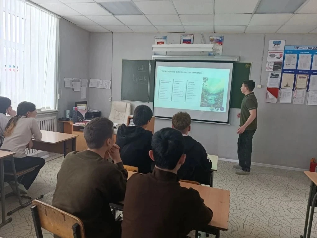 🏕В ГАПОУ "ОАТК им. В.Н. Бевзюка" студенты групп 17 и 9 провели 4 открытых урока в рамках проекта «Эк