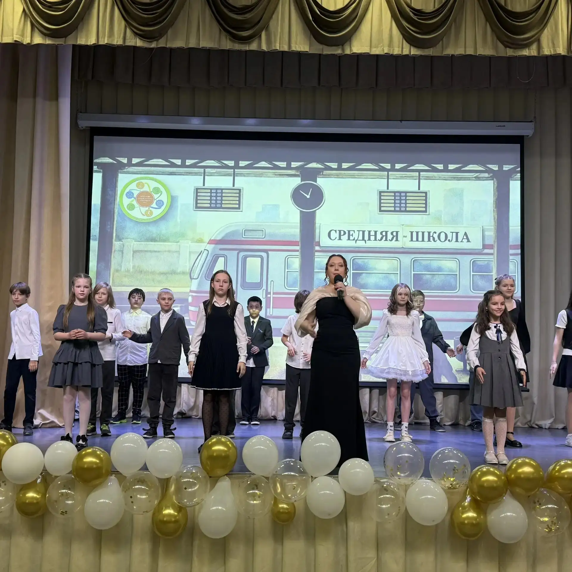 🔔ПОСЛЕДНИЙ ЗВОНОК В НАЧАЛЬНОЙ ШКОЛЕ🔔  ✅21 мая 2026 года в нашей школе прозвенел особенный, одновреме