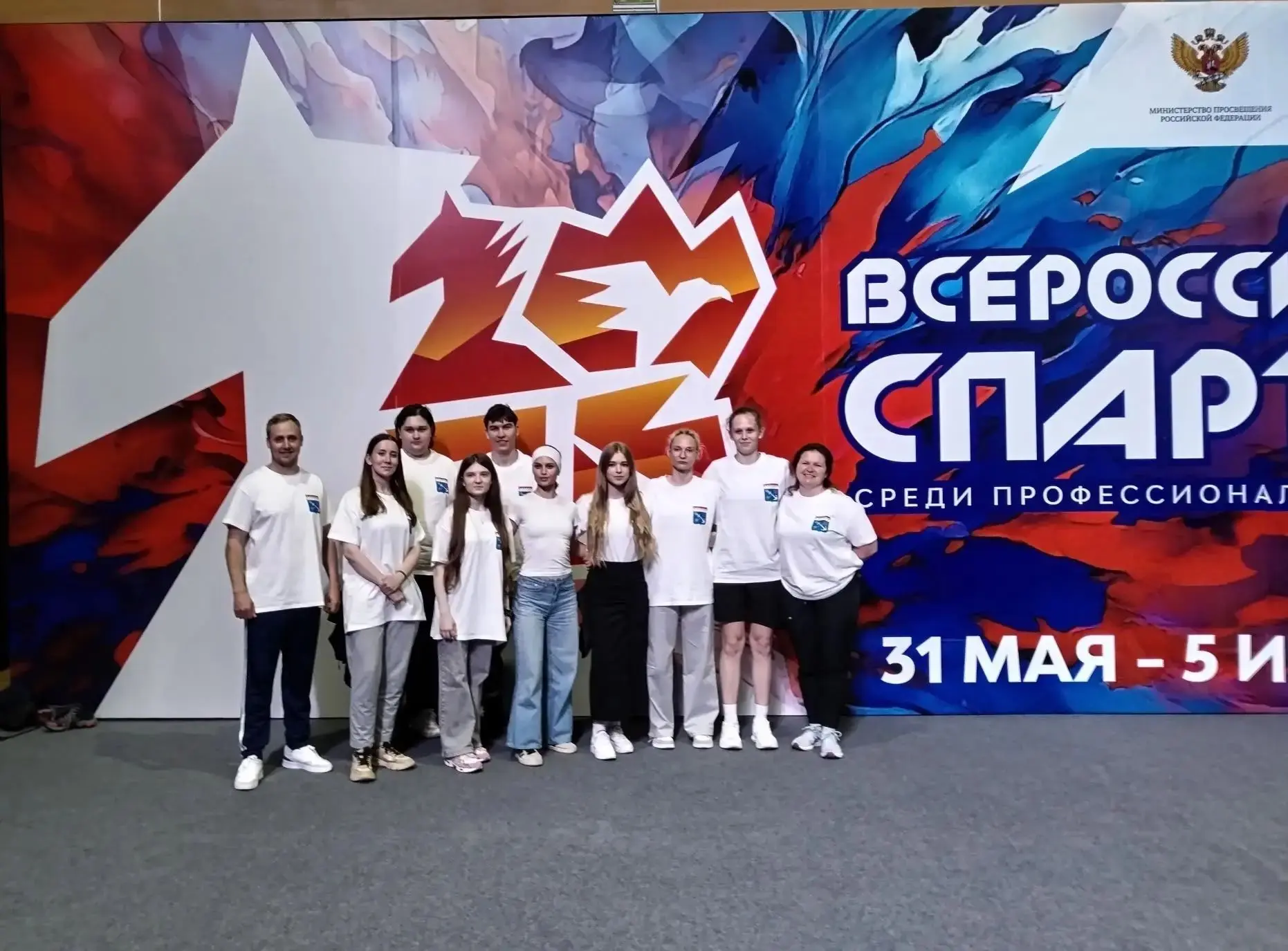 ⚡ Сила характера и командный дух: итоги финала Всероссийской летней Спартакиады в Орле 
 
С 31 мая п