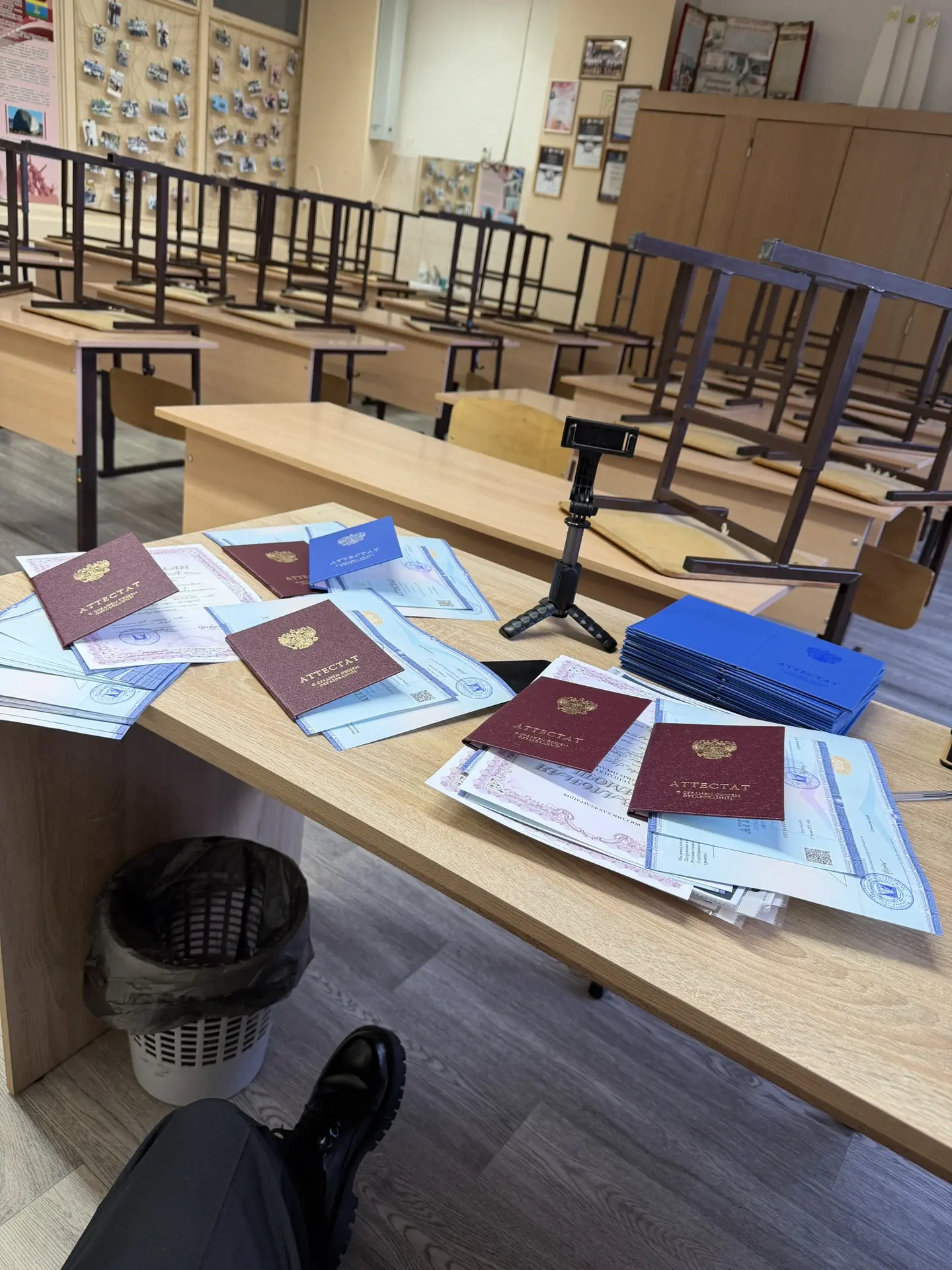 Моя гордость✅