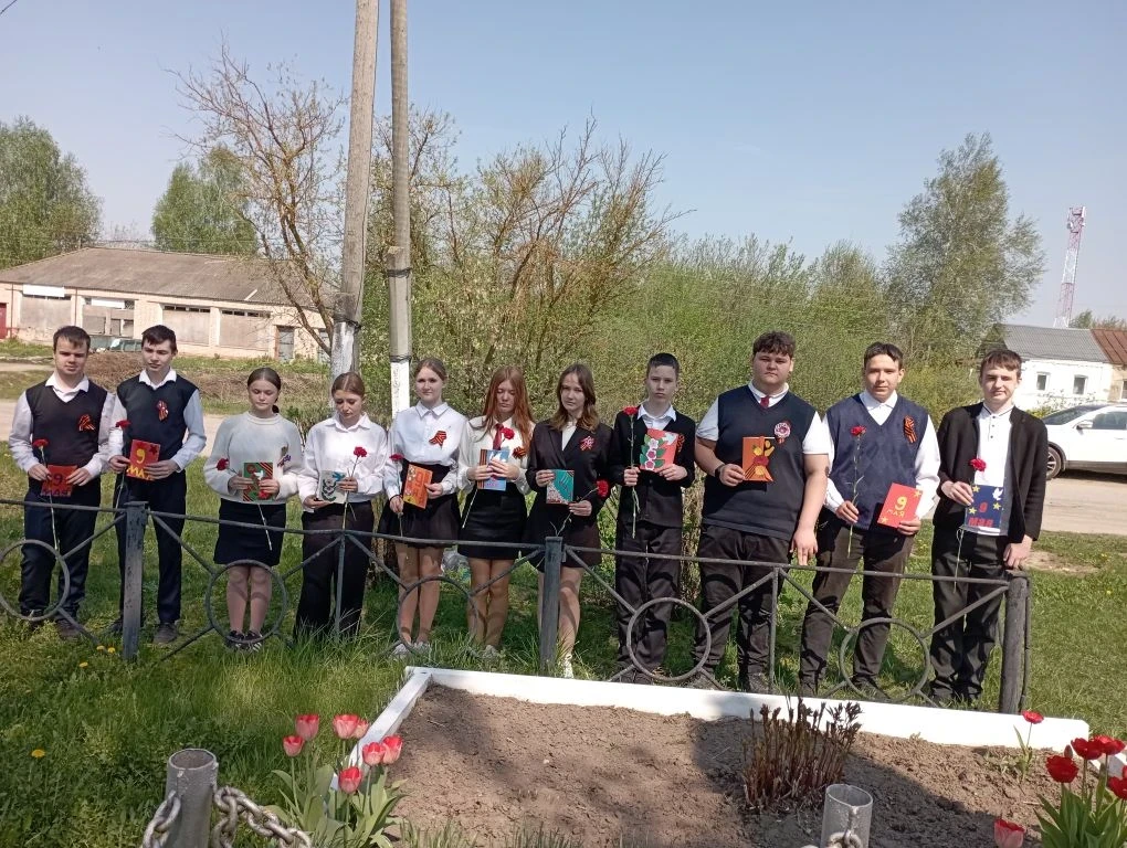 Сегодня учащиеся нашей школы присоединились к патриотической акции «Вахта памяти» в сел...