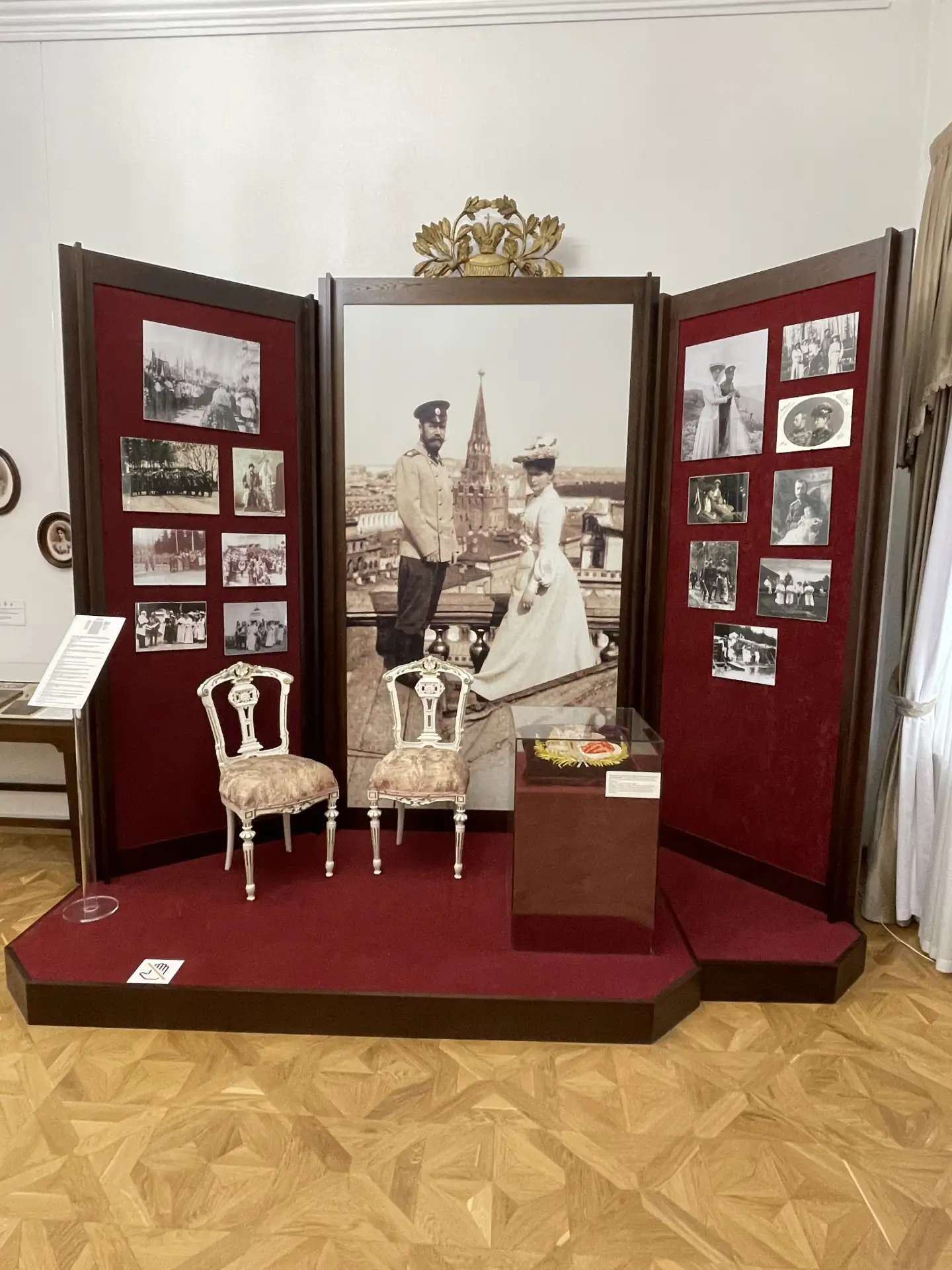 14 июля 1897 года император Николай II подписал указ, по которому воскресенье официально стало выход