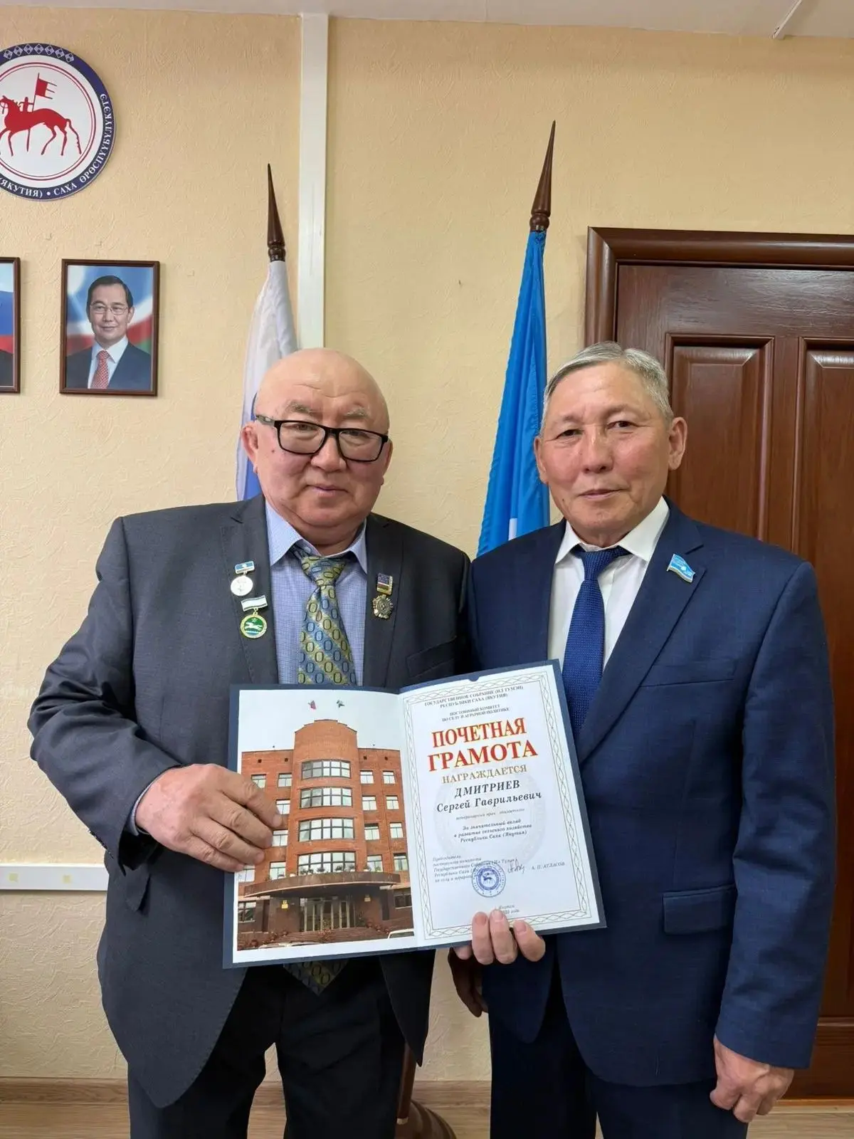 Дорогие коллеги, уважаемые ветераны ветеринарной службы!