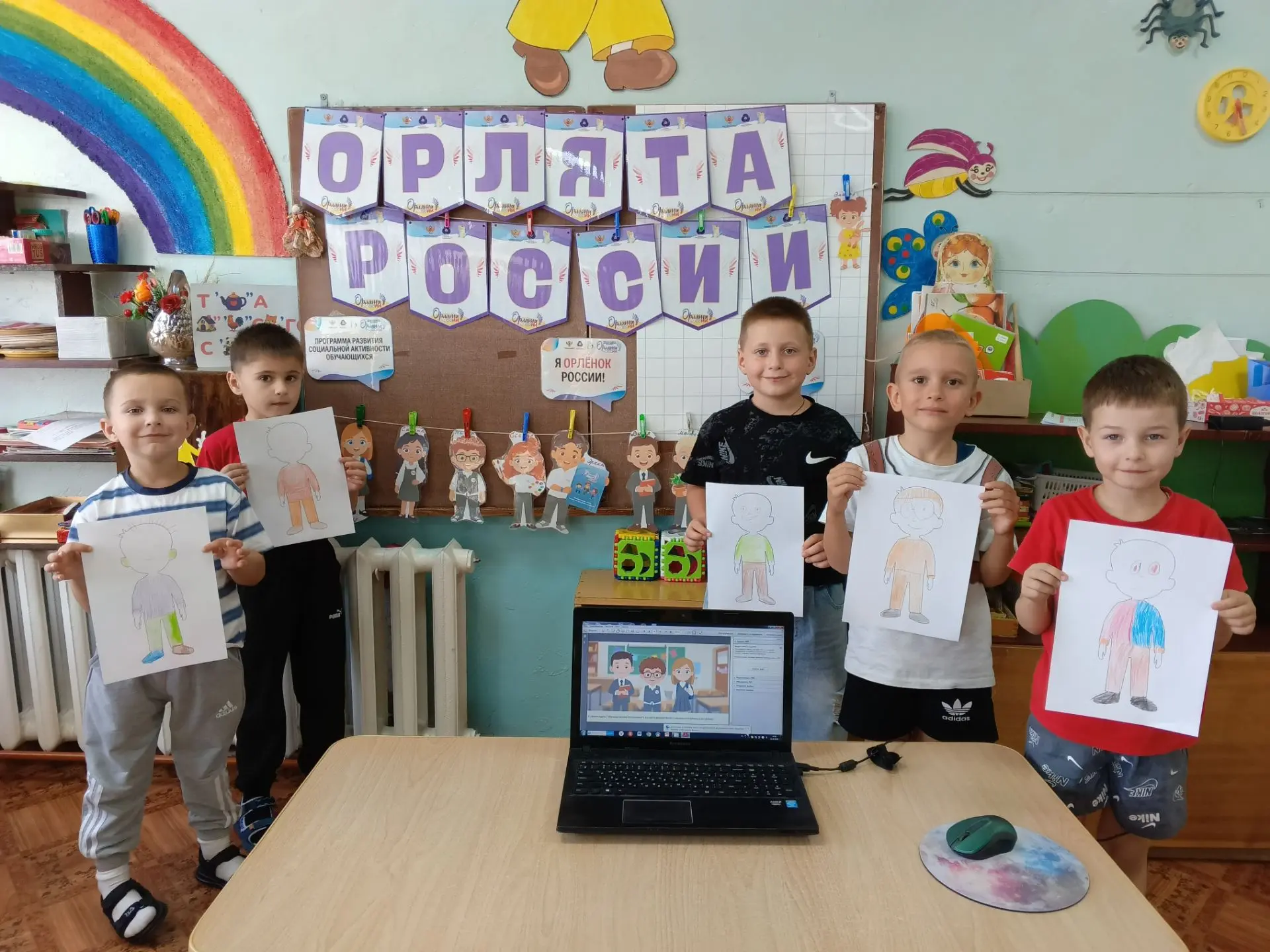 В подготовительной группе прошло первое занятие — знакомство с проектом «Орлята дошколя...