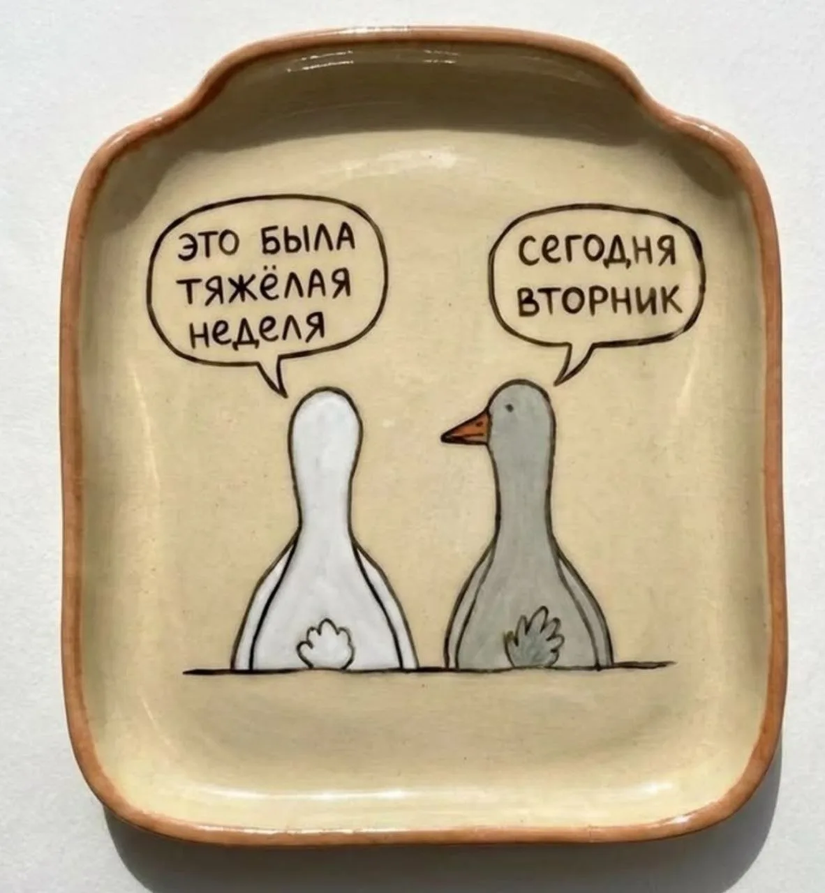 Девочки, сегодня ездила в Мегу.