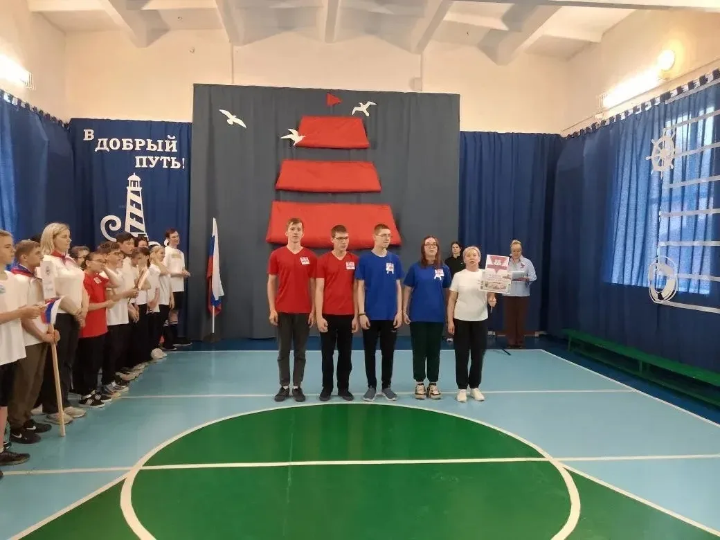 💯Общешкольное мероприятие «Кубок Директора »💯