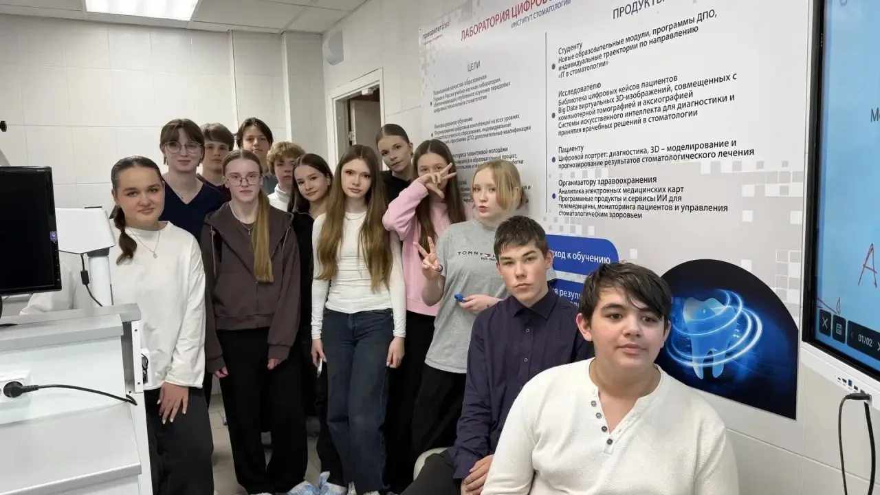 Зубы под микроскопом и цифровые слепки: мы побывали в лаборатории будущего 🦷  13 мая наши ребята пос