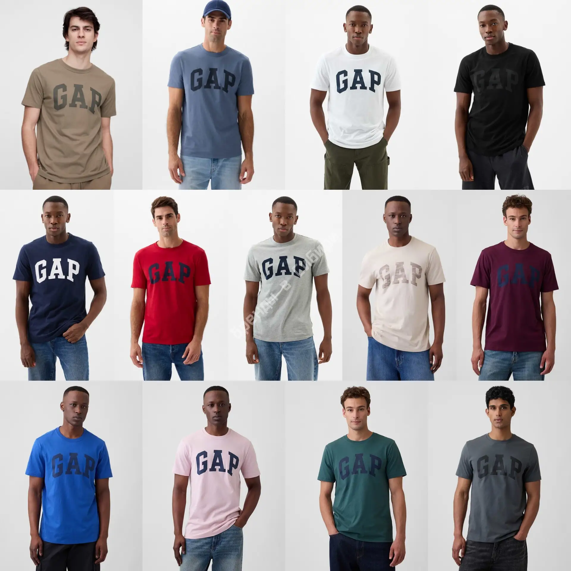 🩵Gap Factory🩵