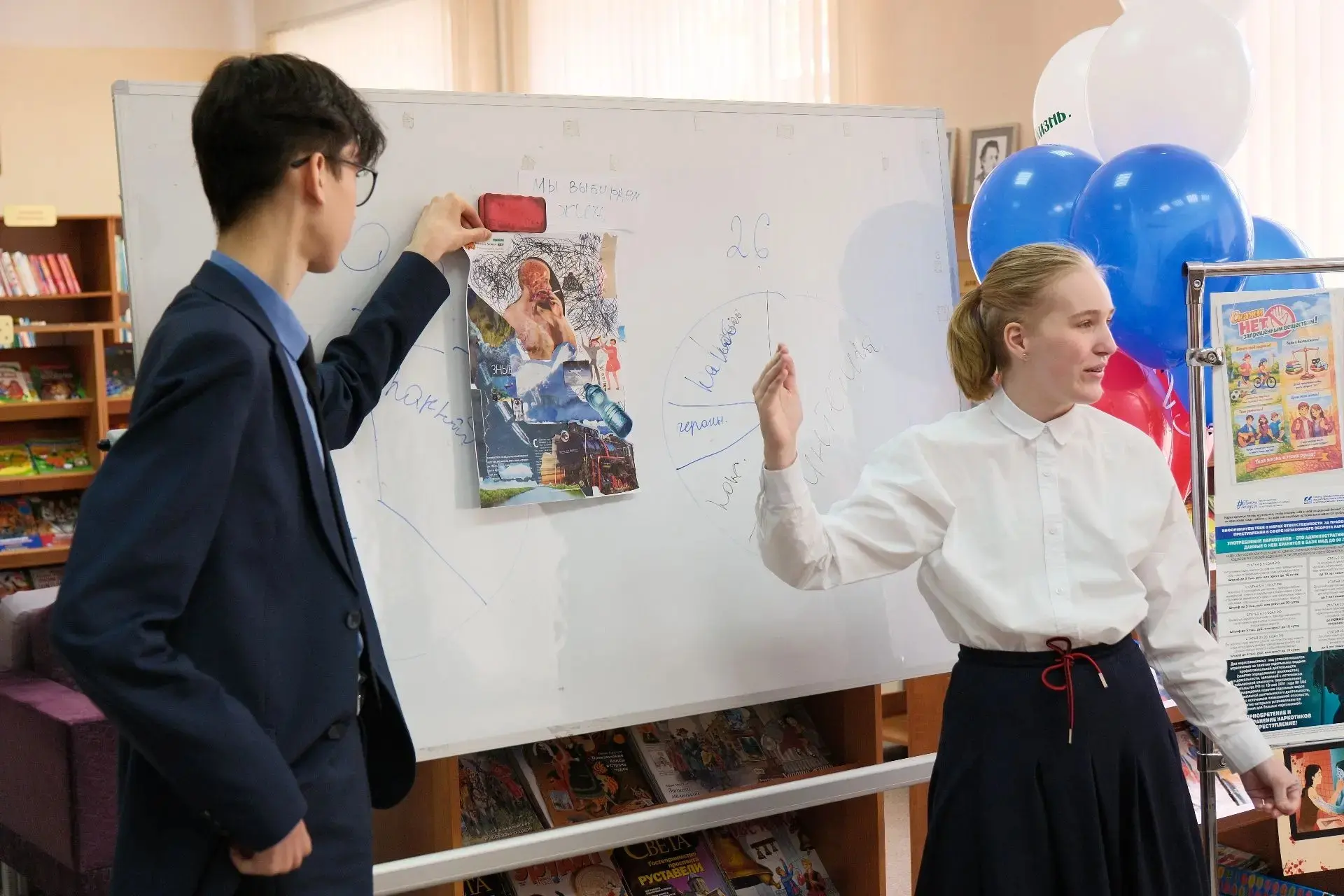 🏫 В школах Иркутска стартовал антинаркотический месячник.  👩‍⚕️ Открытие состоялось на площадке СОШ 