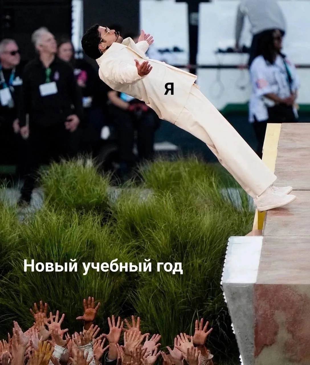 Совсем скоро мы все окажемся в этой ситуации 😁