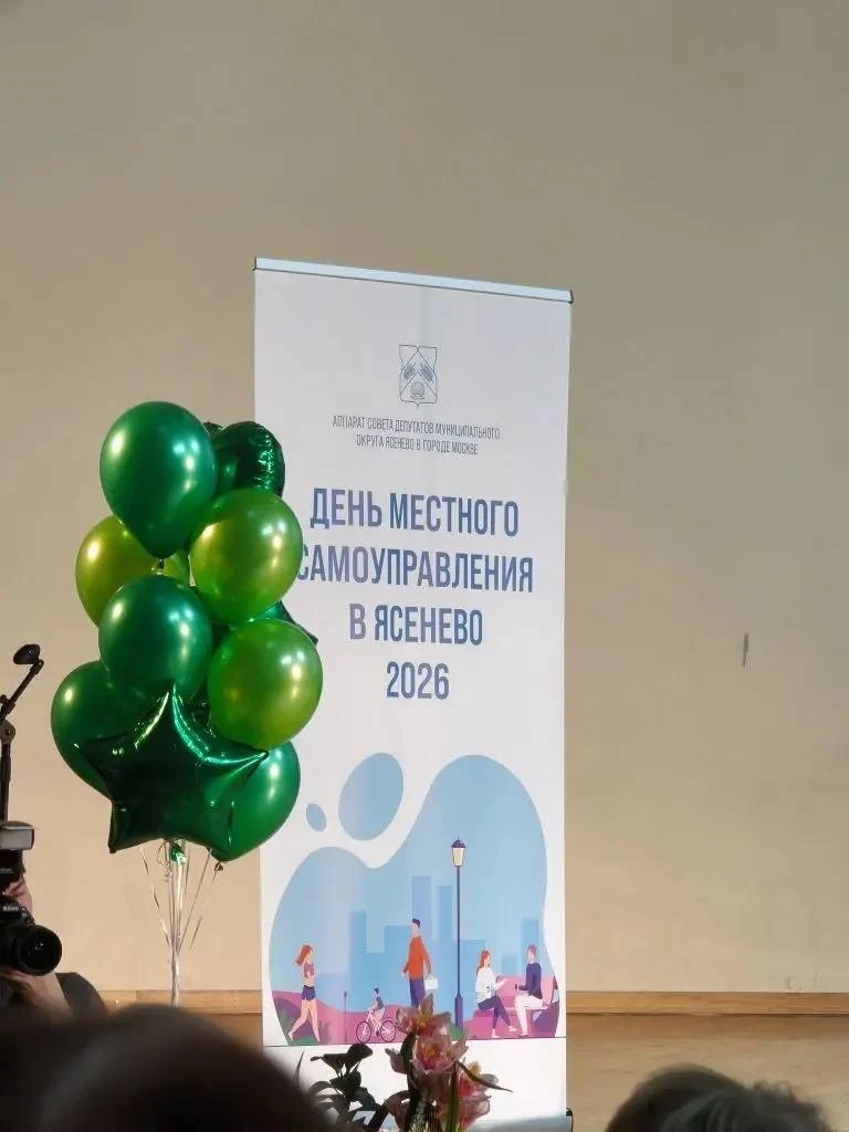 🇷🇺 Малая Родина — сила России: наши активисты на районном семинаре  🧑🏻‍🦱👱🏻‍♀️Команда Ученического са