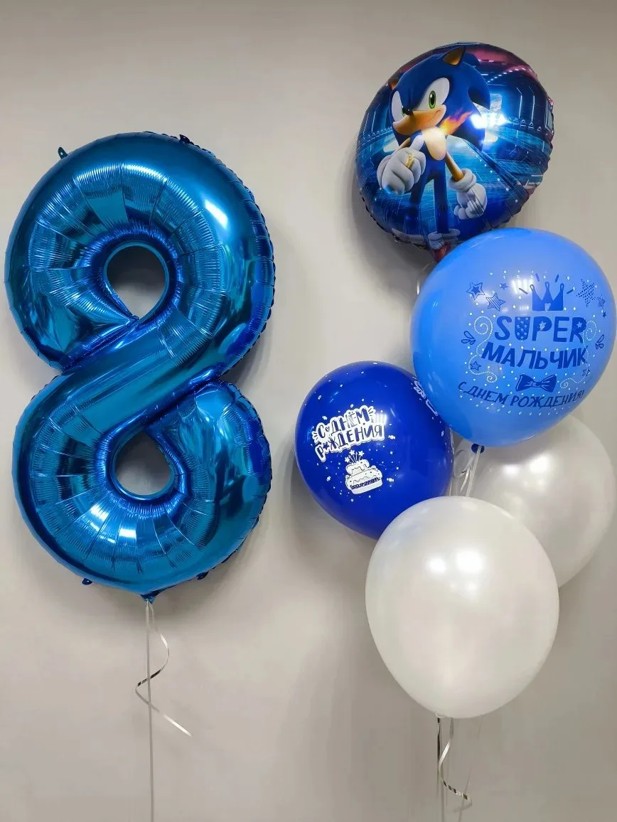 🎈Шар цифра
🎈Шар фольгированный  45 см с рисунком
🎈Шары латексные с рисунком 2 шт
🎈 Шары пастель 