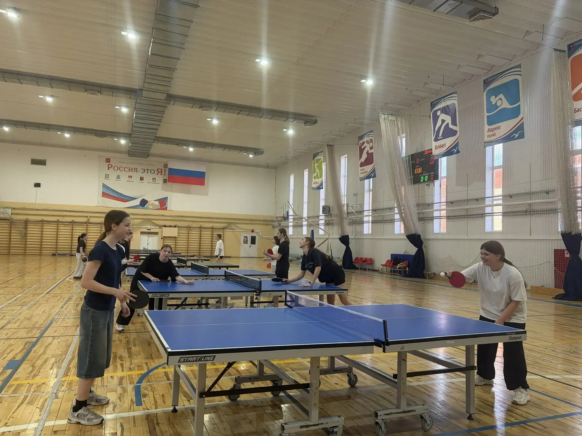 🏓 Наши ребята на городских соревнованиях по настольному теннису!  Сегодня в спортивном комплексе про