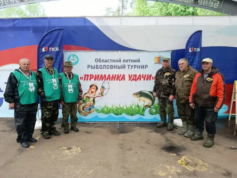 «Клёвые парни» из Лугового на областном рыболовном турнире «Приманка удачи»