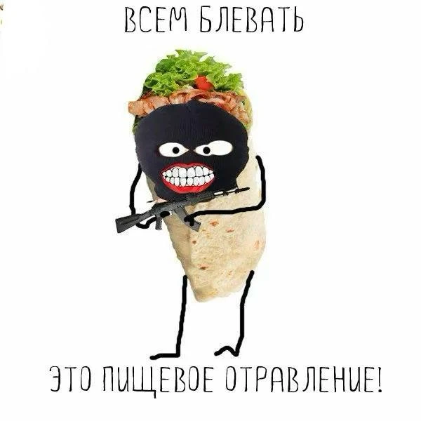 В Индустриальном районе произошла вспышка кишечной инфекции из-за суши и роллов

Управление Роспотре