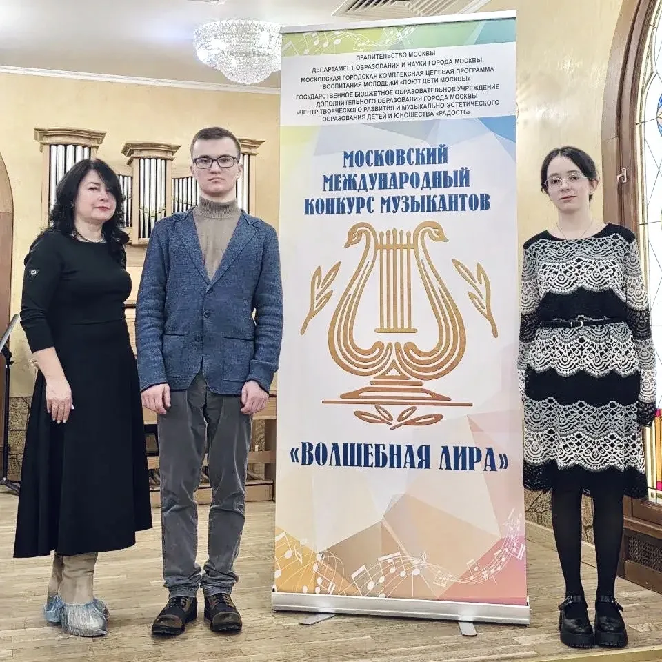 РЕЗУЛЬТАТЫ КОНКУРСА «ВОЛШЕБНАЯ ЛИРА»  🎹 Наши талантливые воспитанники музыкально‑театральной студии 