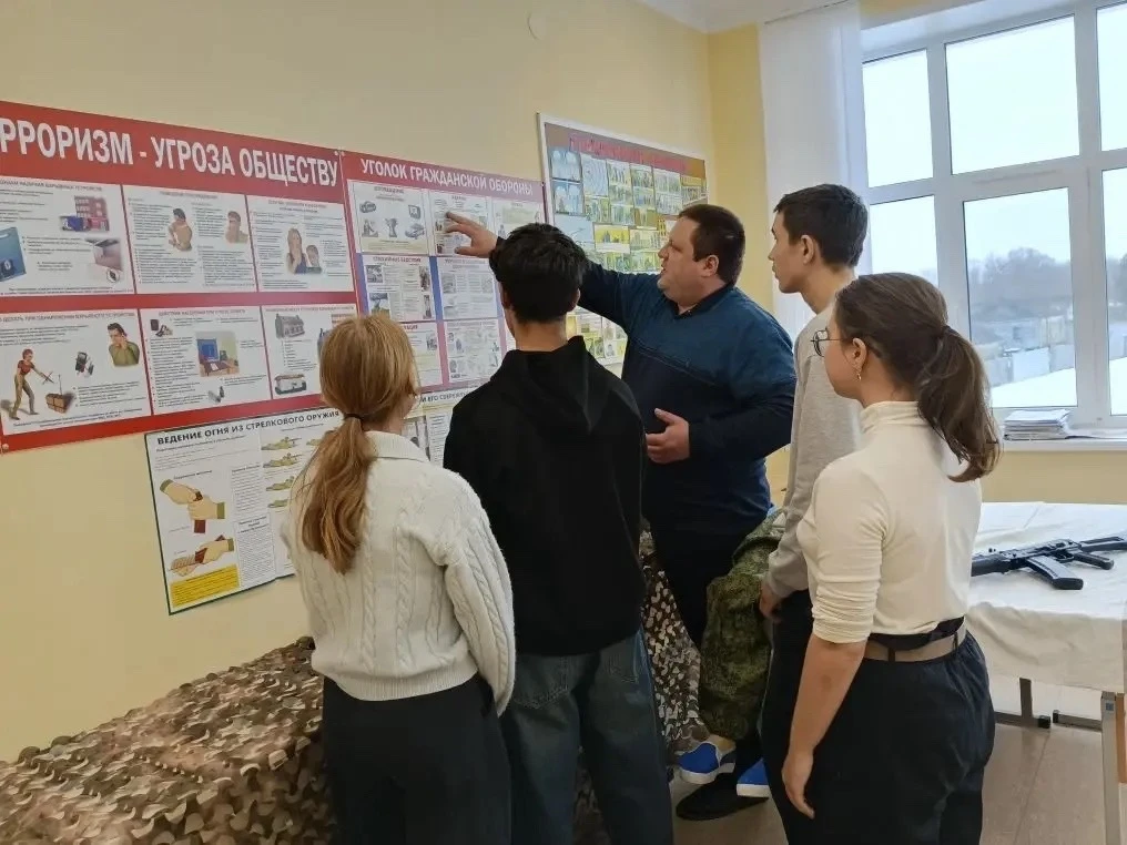 1 марта в России отмечается  Всемирный день гражданской обороны

Гражданская безопасность – это, пре