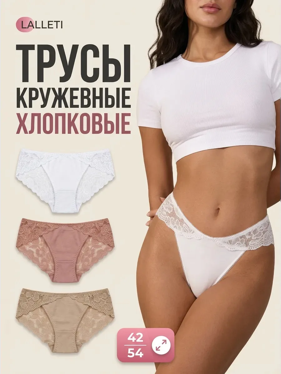 Крем для лица с салициловой кислотой от прыщей