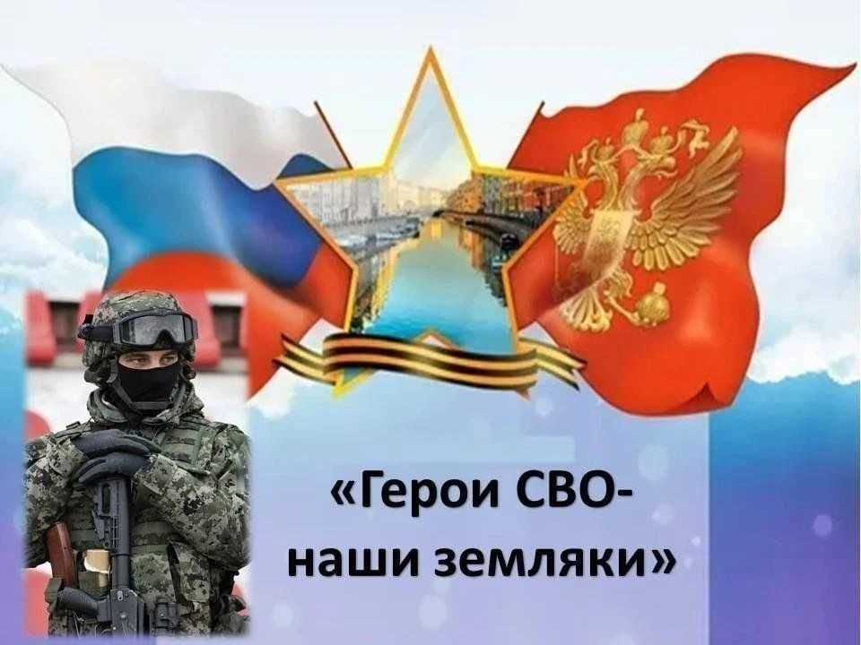 Мы хотим рассказать о подвиге уроженца г. Братск, старшего  наводчика гранатометного вз...