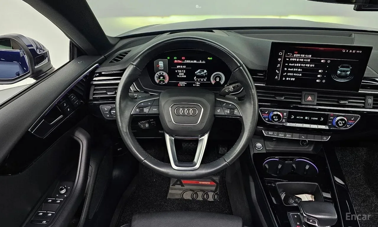📹 🛠🔑 Drive_Emotions. Автомобили из Кореи под заказ** 🌟   Audi A5 40 TFSI Quattro Premium ‘ 2022 года