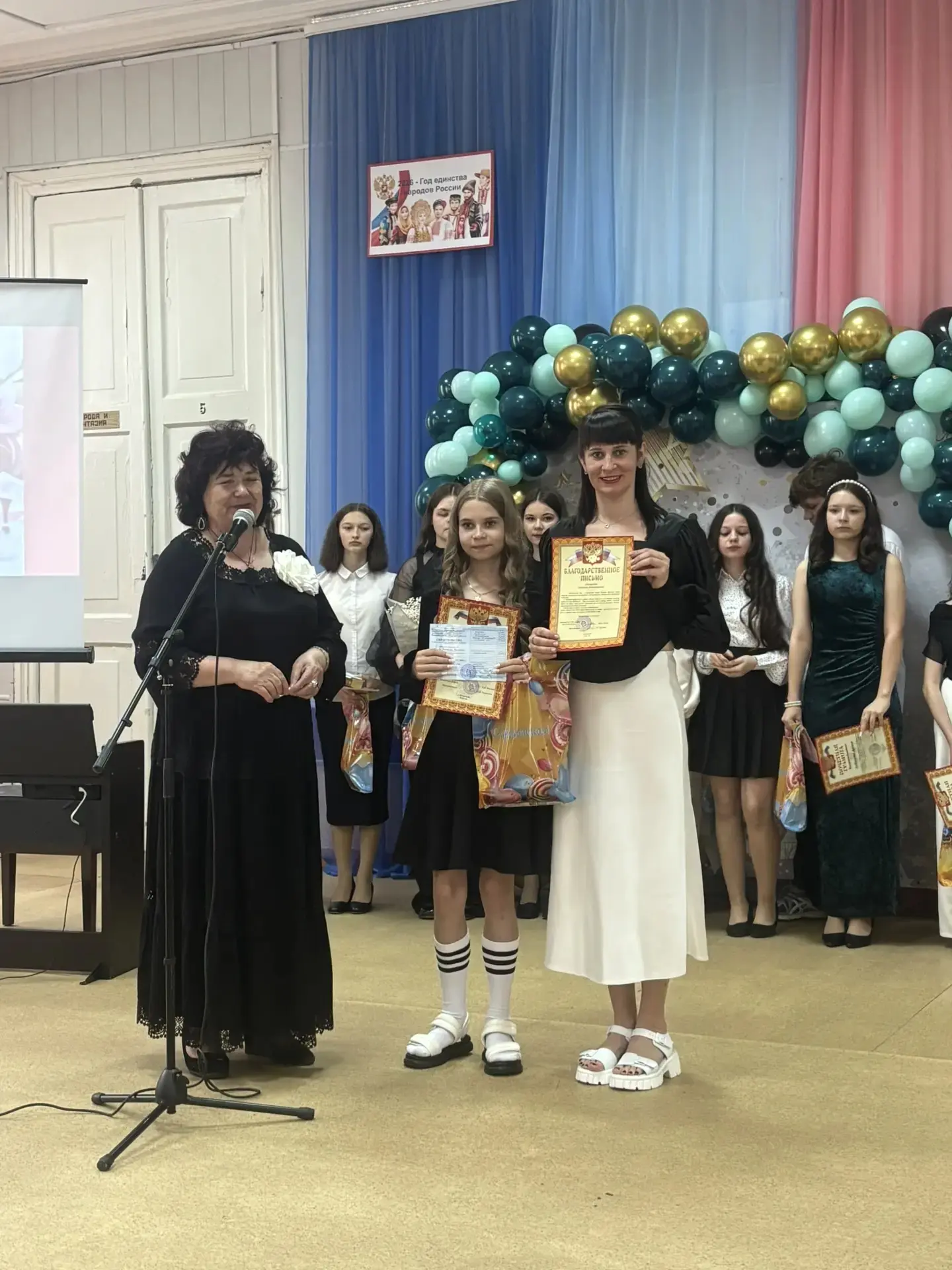 🎉В "Детской школе искусств"прошёл выпускной.