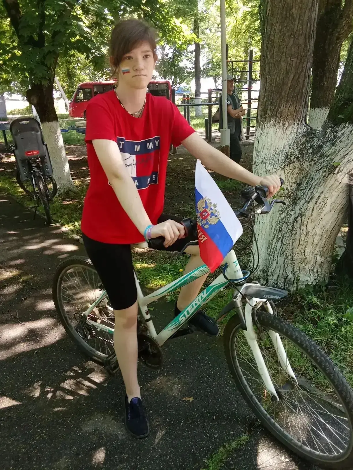 С Днём России! 🇷🇺